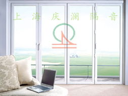 真空隔音窗 上海庆澜隔音装饰工程杭州公司