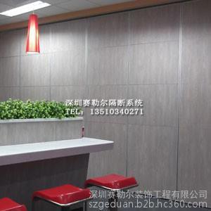 深圳东莞酒店隔断 酒店隔断墙 活动隔断 厂家直销 全年不加价图片_高清图_细节图-深圳赛勒尔装饰工程 -