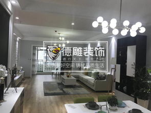 凡有业主在倒闭装企签订合同的,德雕装饰将一律按成本价完成余下成都德雕装饰工程