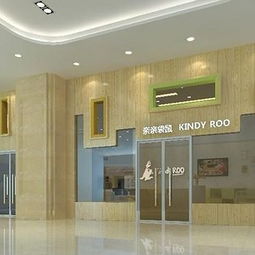 金丰环球装饰工程 装饰装修