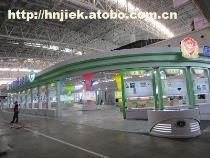 湖南杰克展览装饰工程公司 专业展览装修解决方案供应商